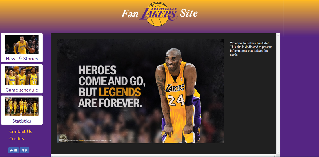 Lakers Fan Site